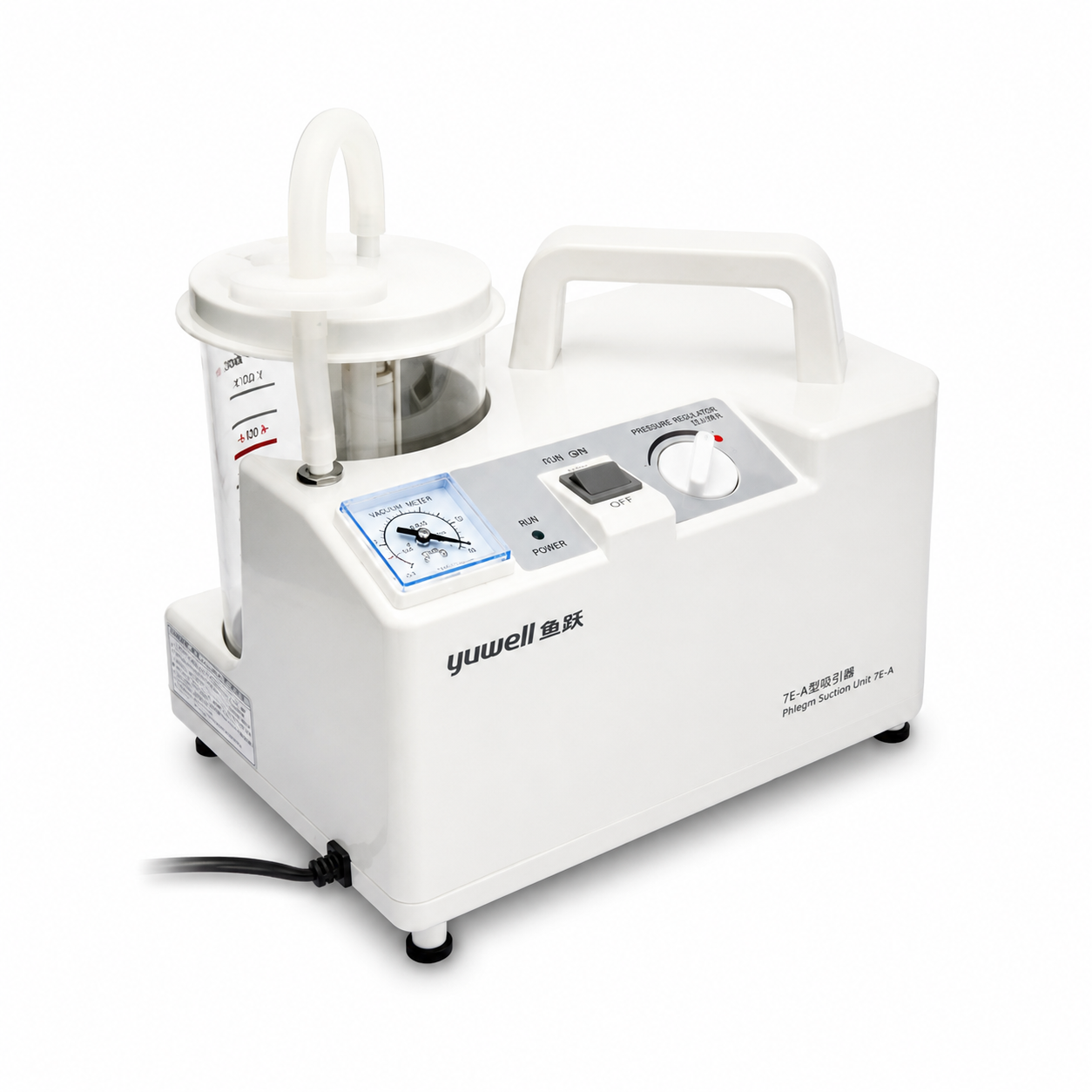 Yuwell Portable Phlegm Suction Unit 7E-A/B/D