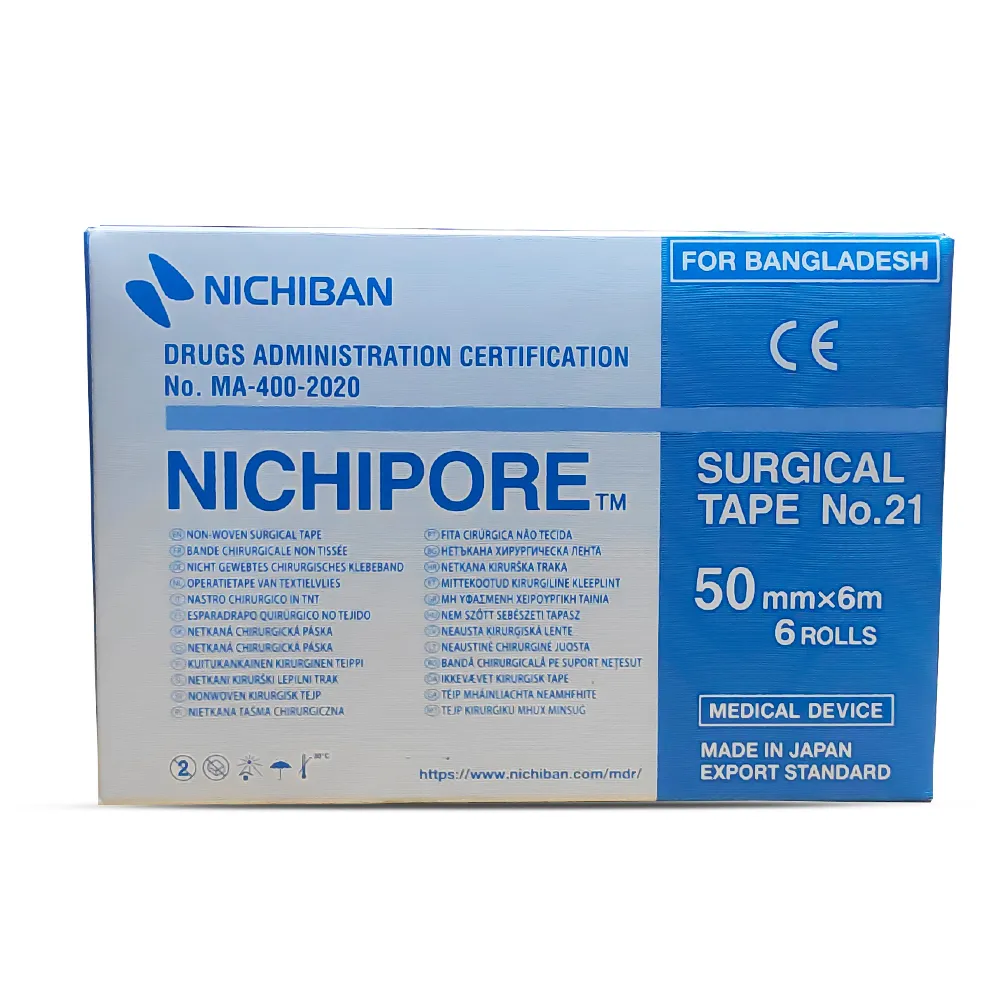 NICHIPORE Surgical Tape 2" (50mm) – 6 Rolls/Box