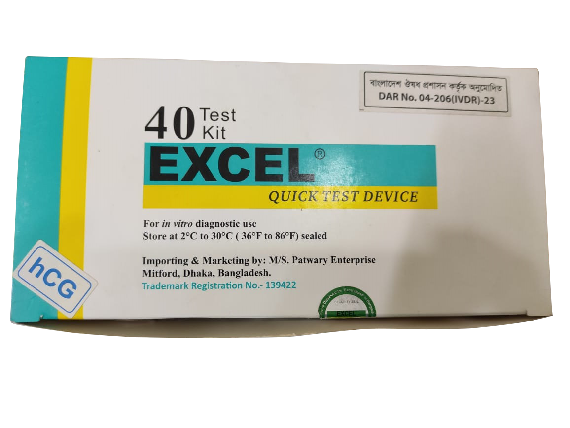 hCG Pregnancy Rapid Test – Excel