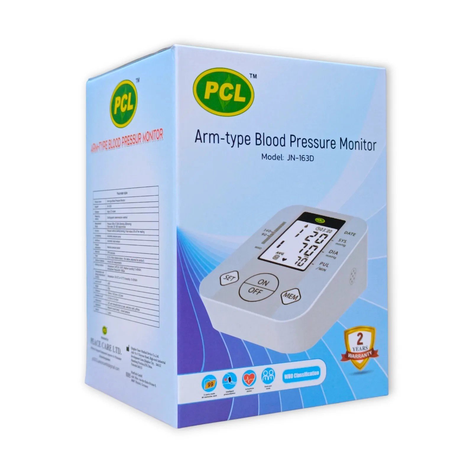 PCL DEGITAL BP MACHINE ( Model : JN163D)