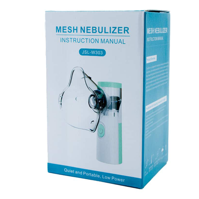 Portable Mesh Nebulizer (Model :JSL-W303)