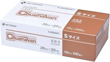 Nichiban Chushavan (1 Box)